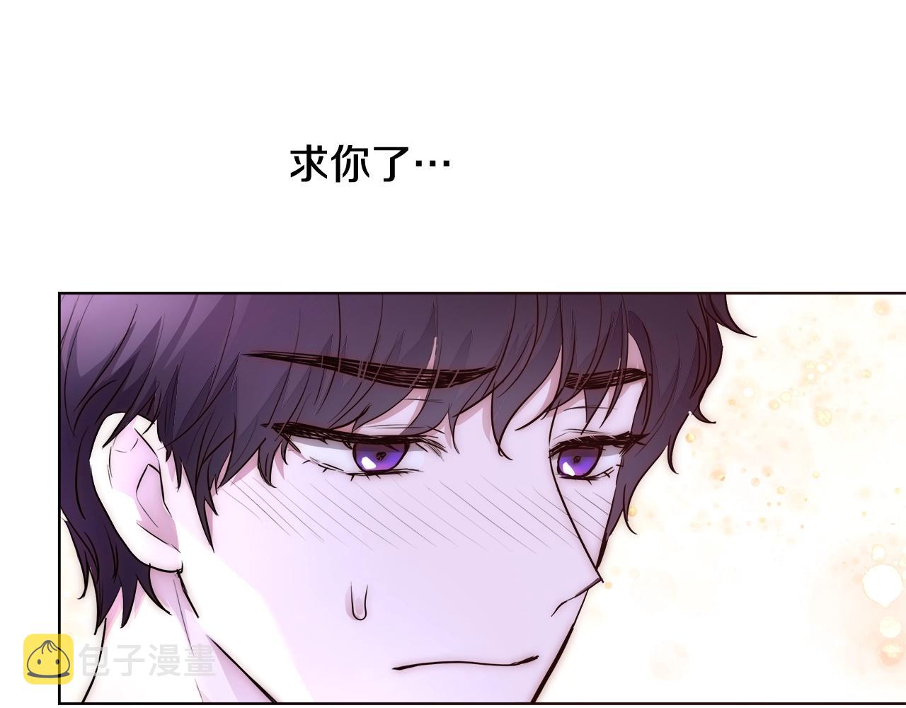 第24话 沐浴42