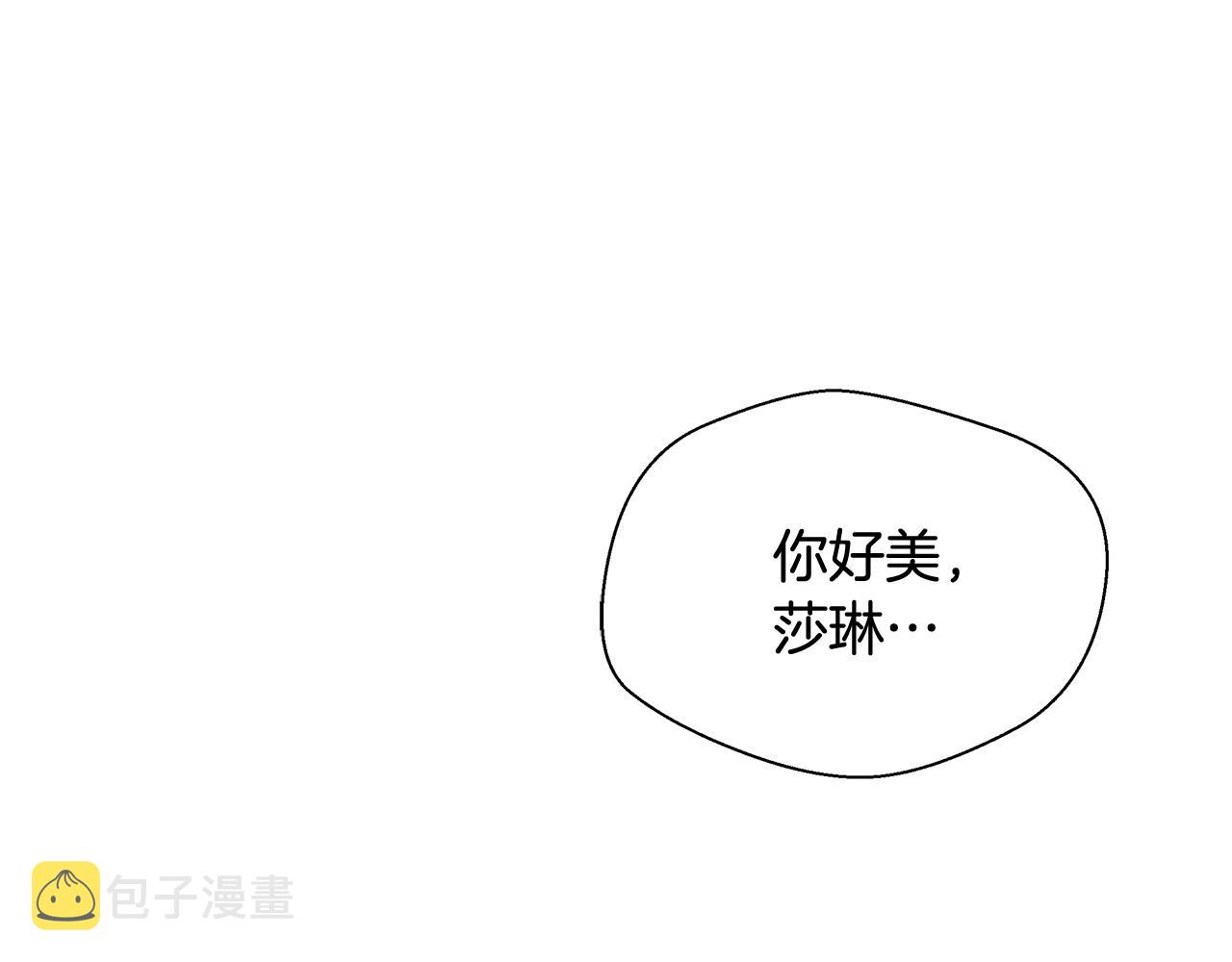 第35话 我们结婚吧51