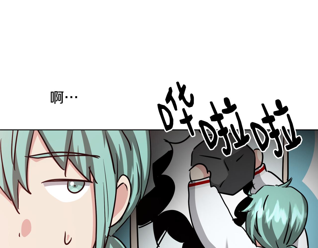 第46话 罗费尔圣地66