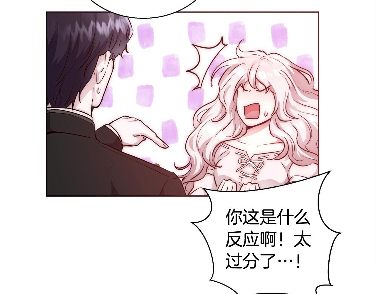 第25话 秘诀72