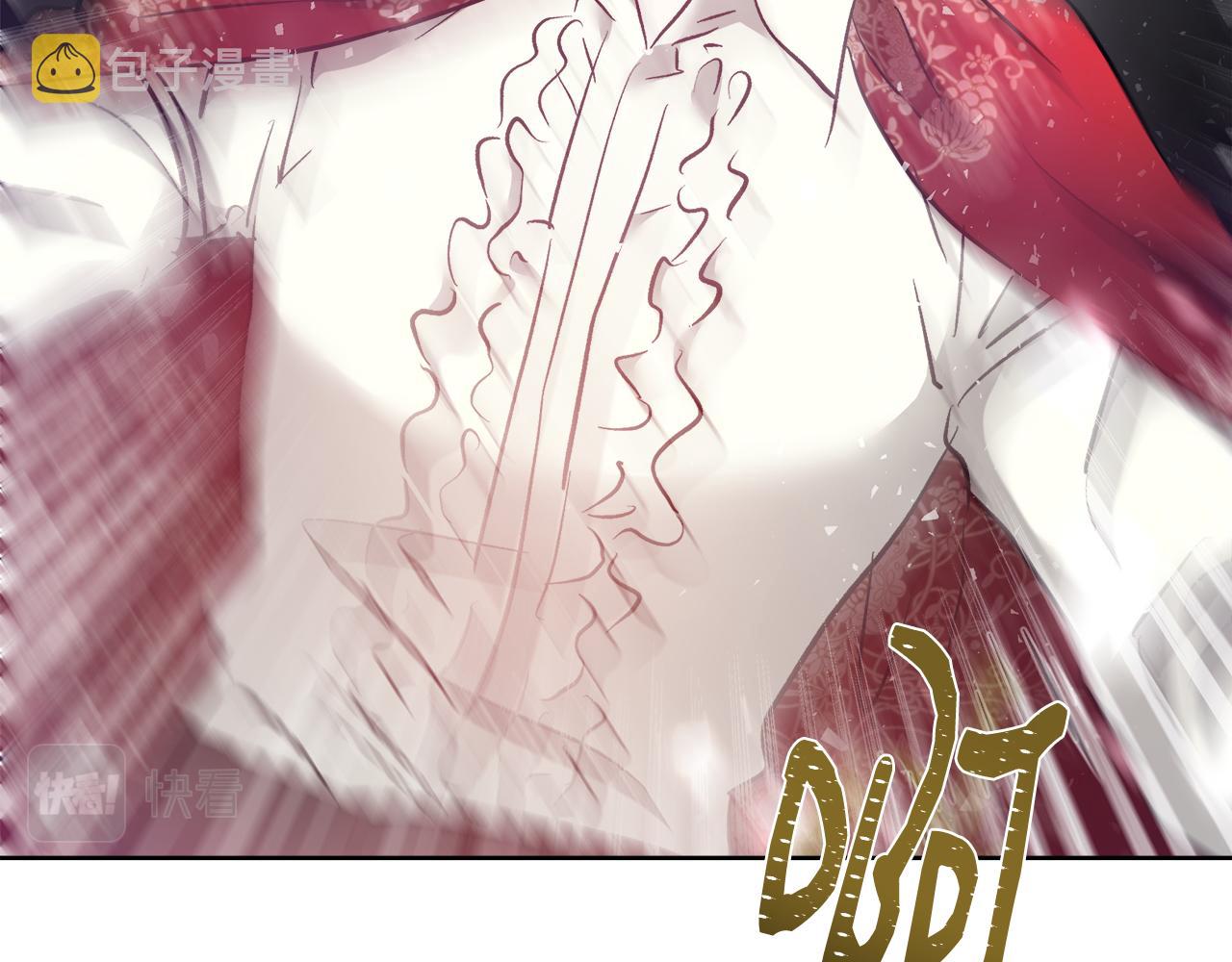 第57话 审问卡恩14