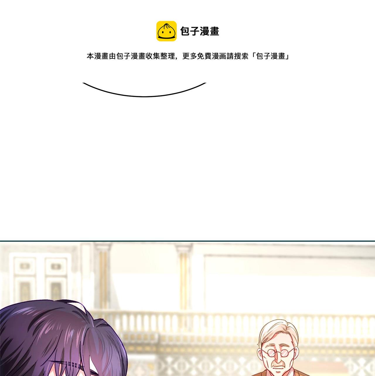第1话 缘分的开始174