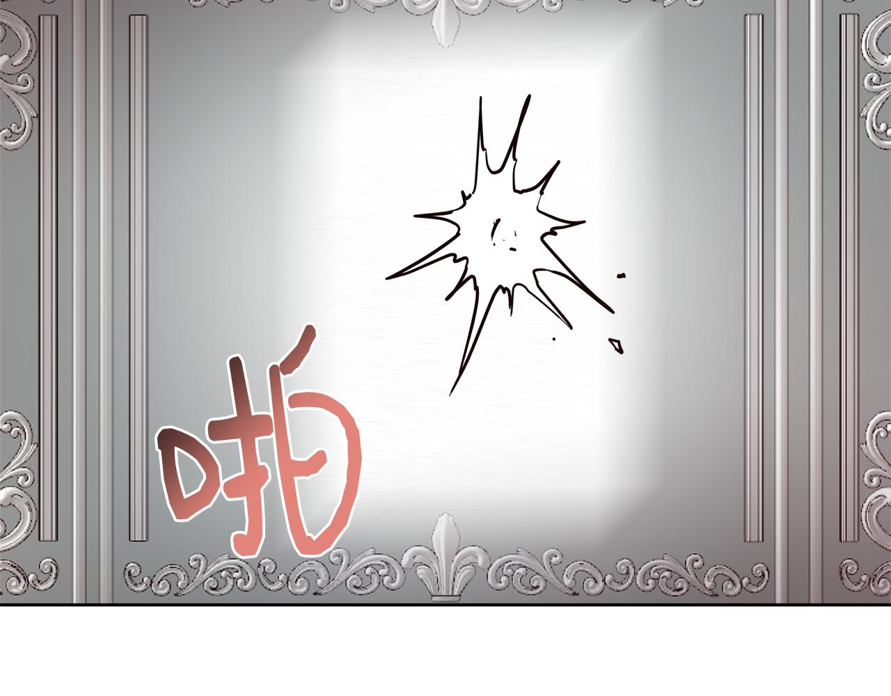 第50话 我是神？23