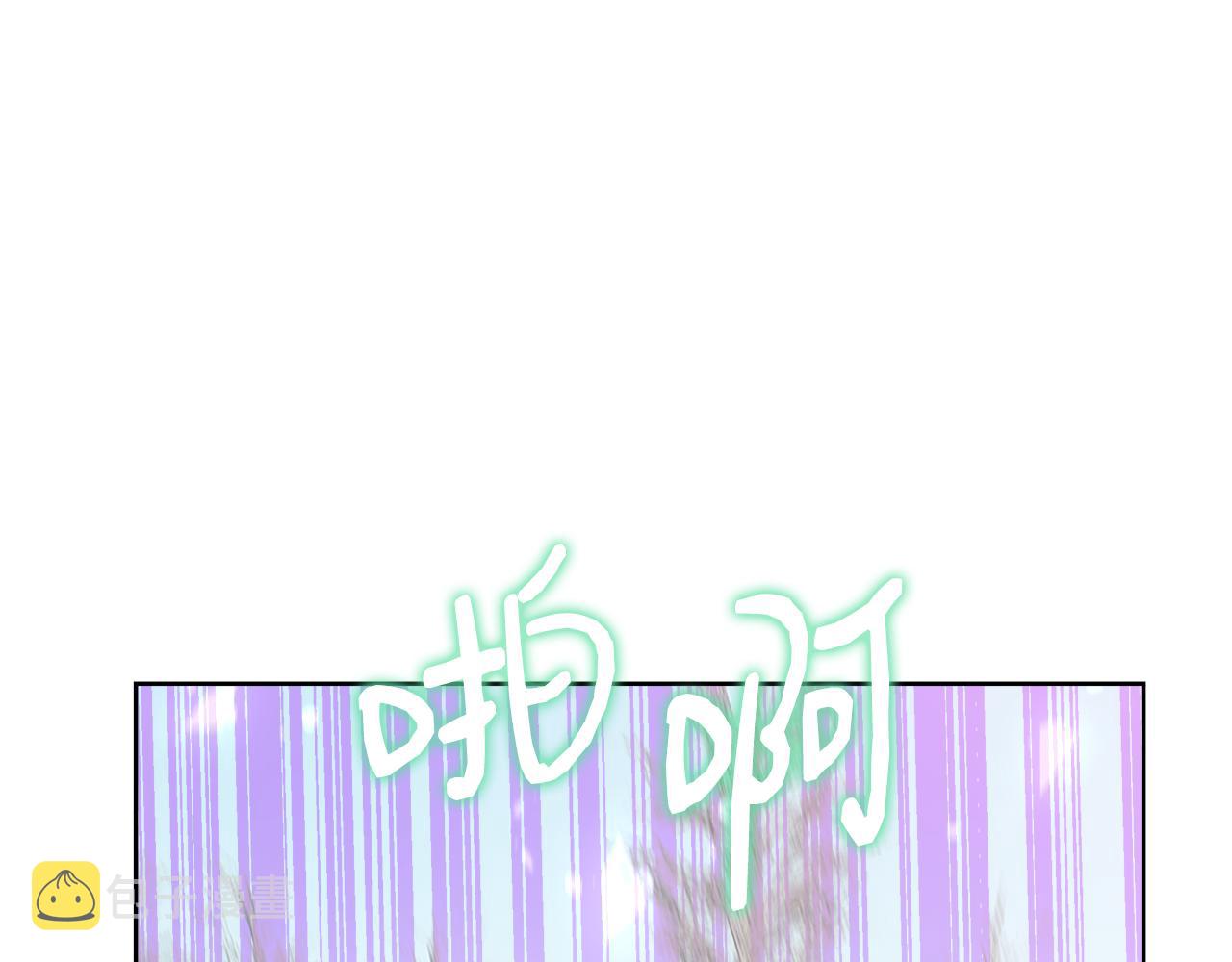 第63话 复活与牺牲110