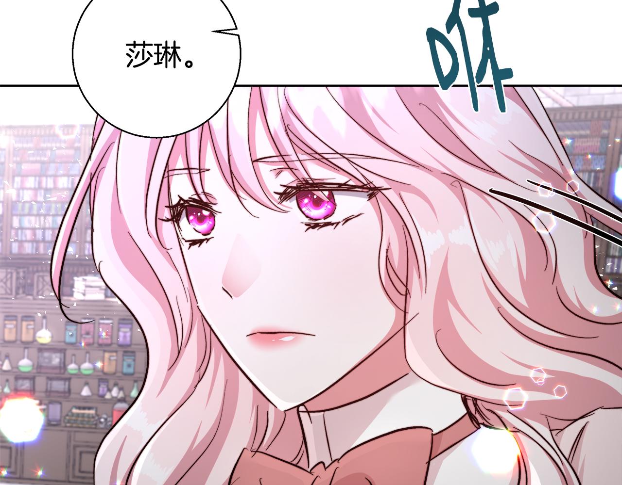 第64话 最後的祝福25