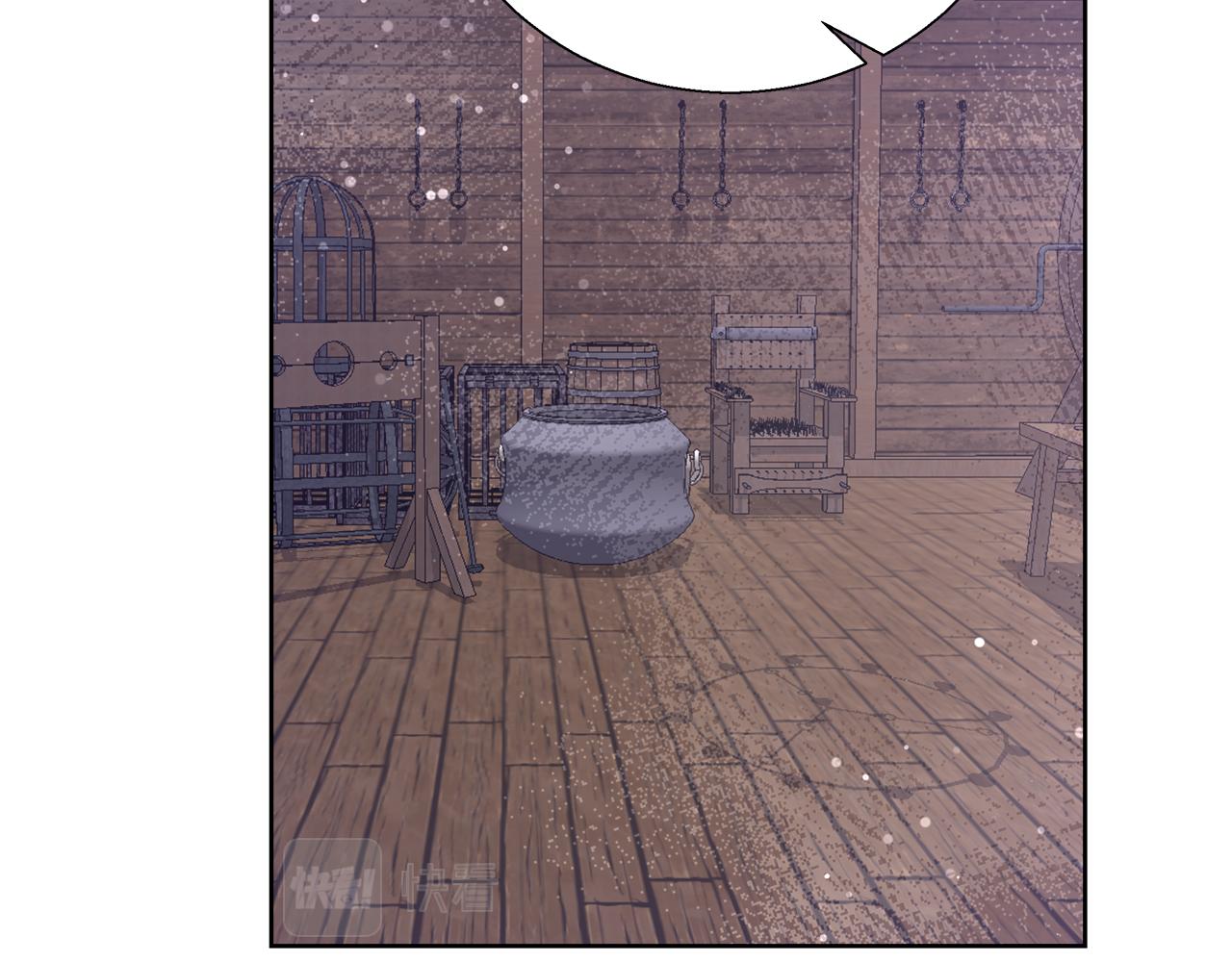 第53话 科米的身份（2）57