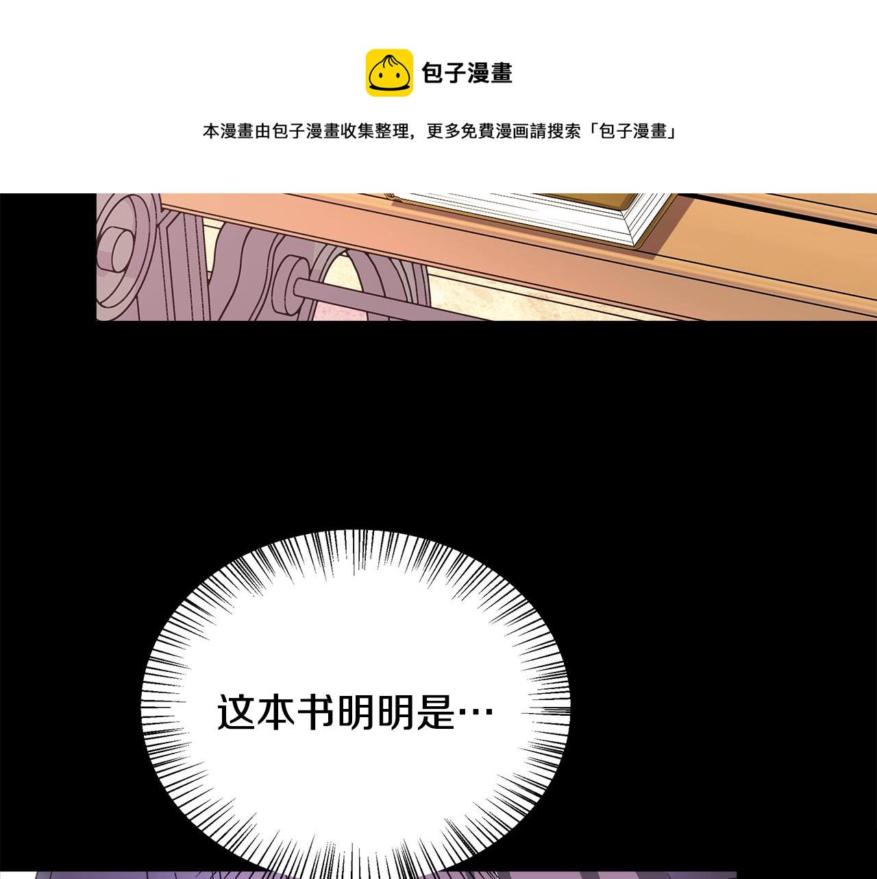 第1话 缘分的开始128