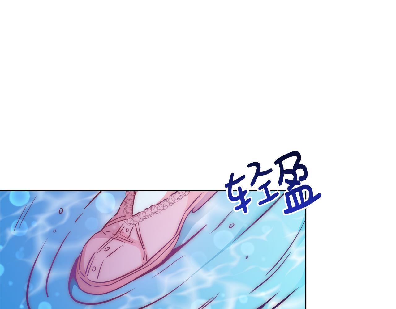 第36话 长大了63