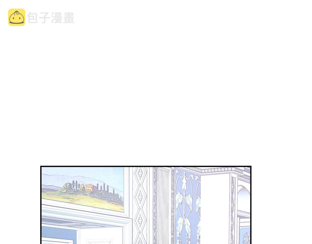 第5话 修改进度表118