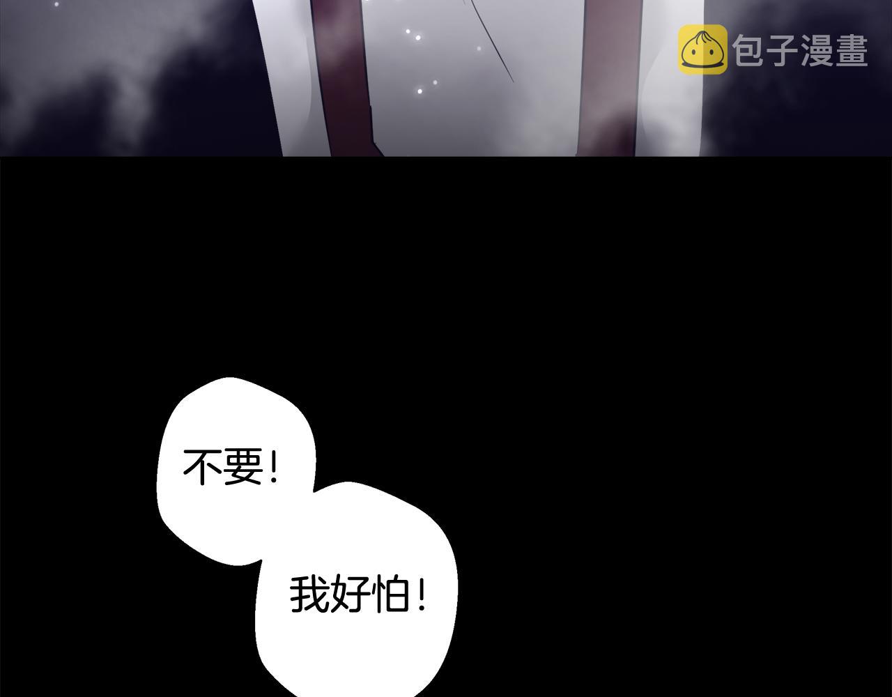 第59话 控制阿贝尔64