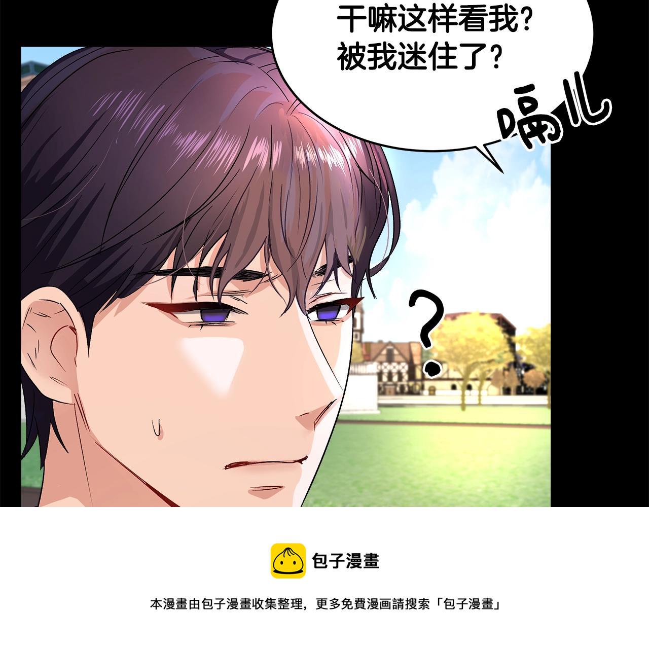 第1话 缘分的开始117