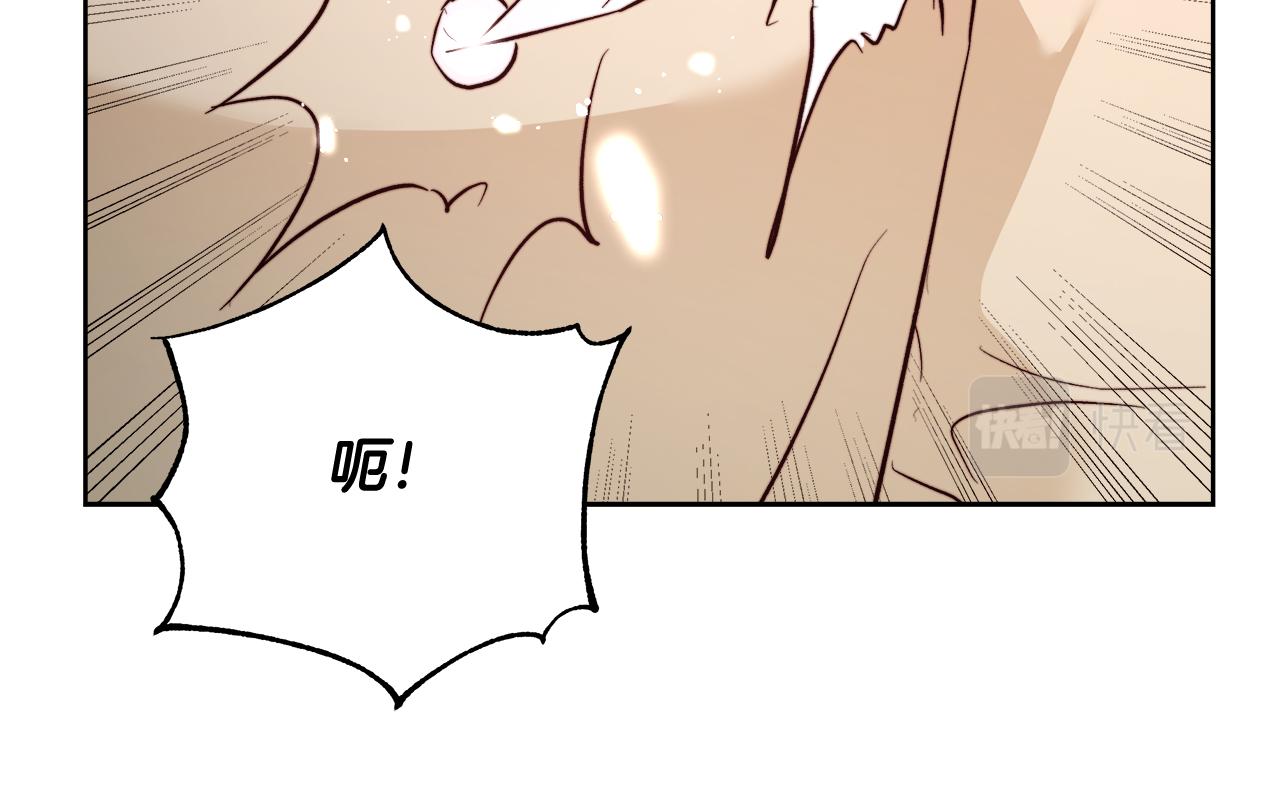 第64话 最後的祝福119