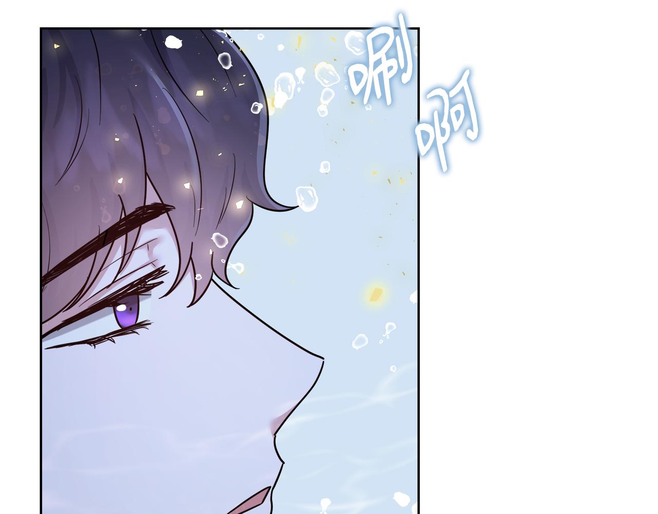 第65话 光和黑暗53