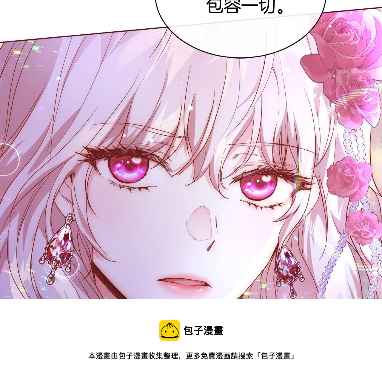 第21话 生日礼物14