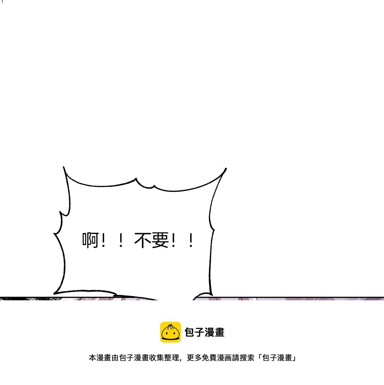 第31话 沐浴36