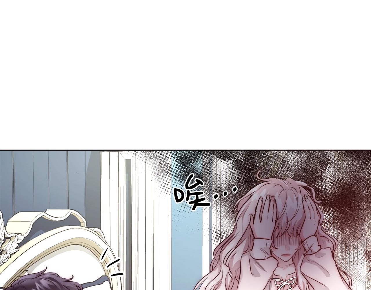 第25话 秘诀27