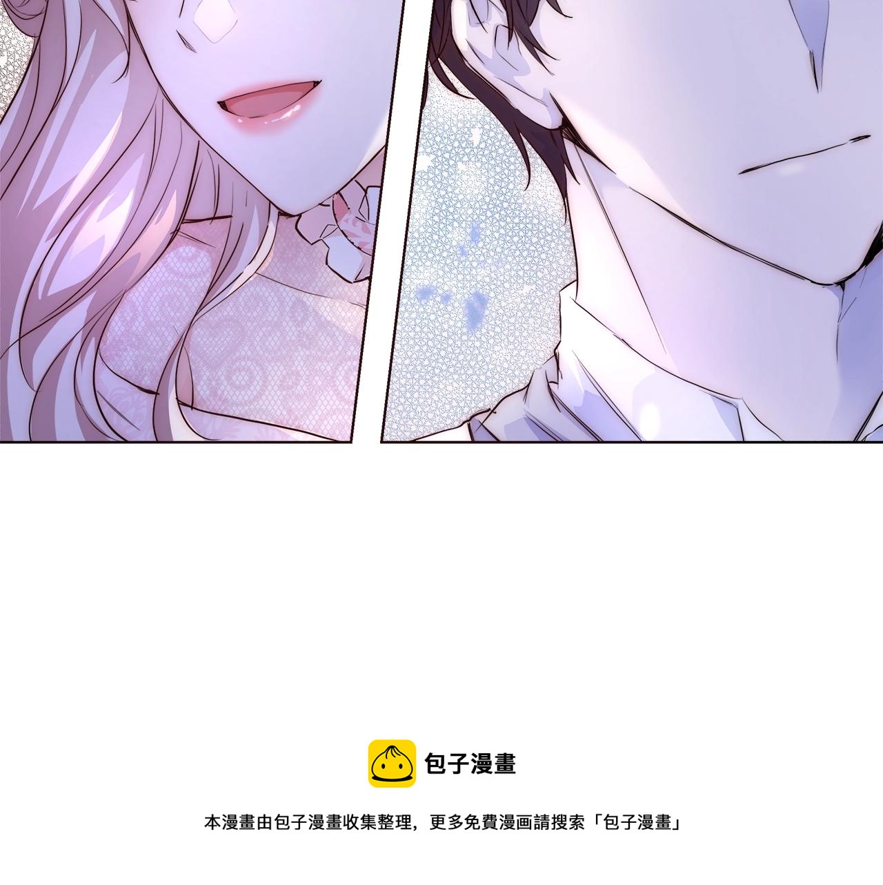 第20话 来我房间92