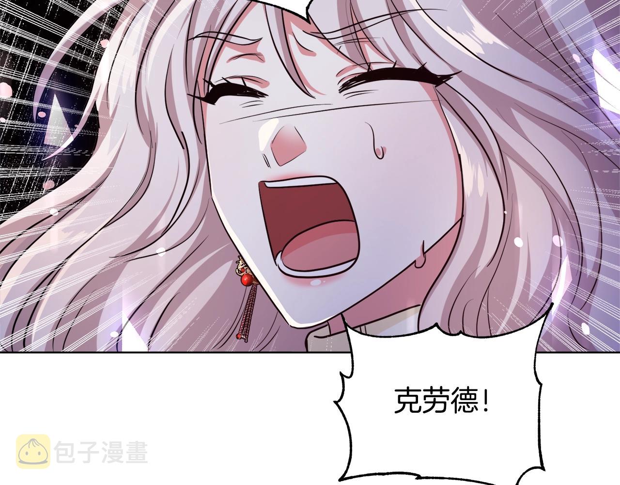 第31话 沐浴37