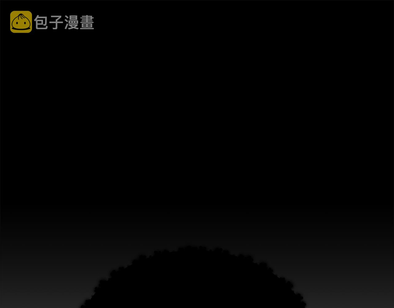 第55话 馆长失踪131