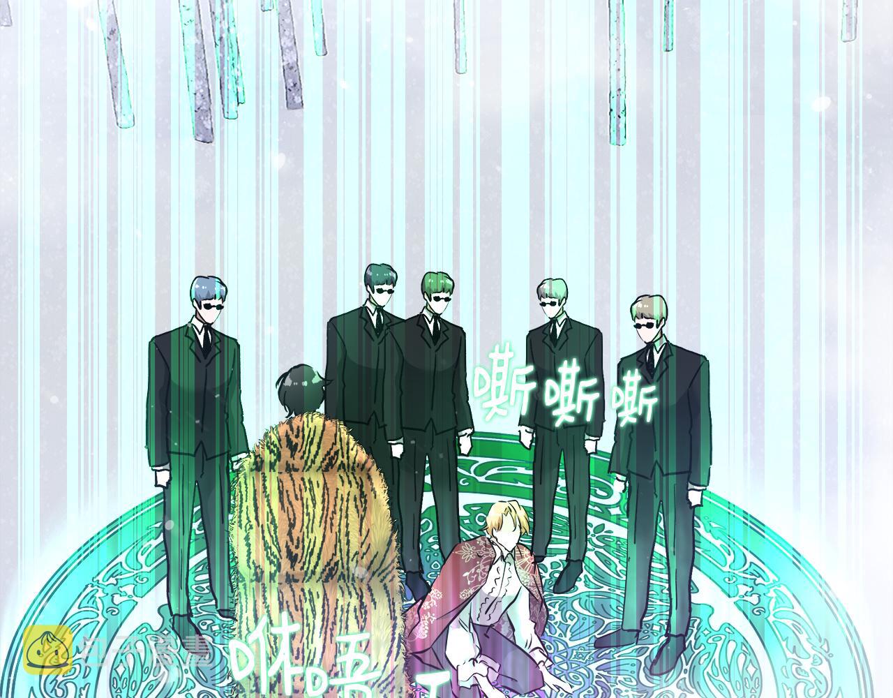 第57话 审问卡恩20