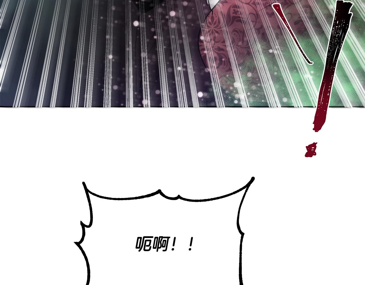 第54话 解开封印18
