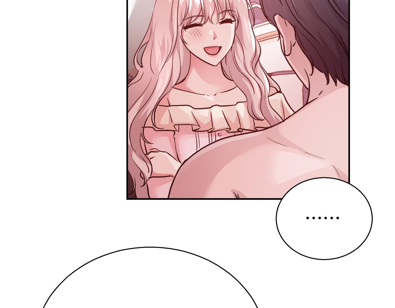 第14话 选课44