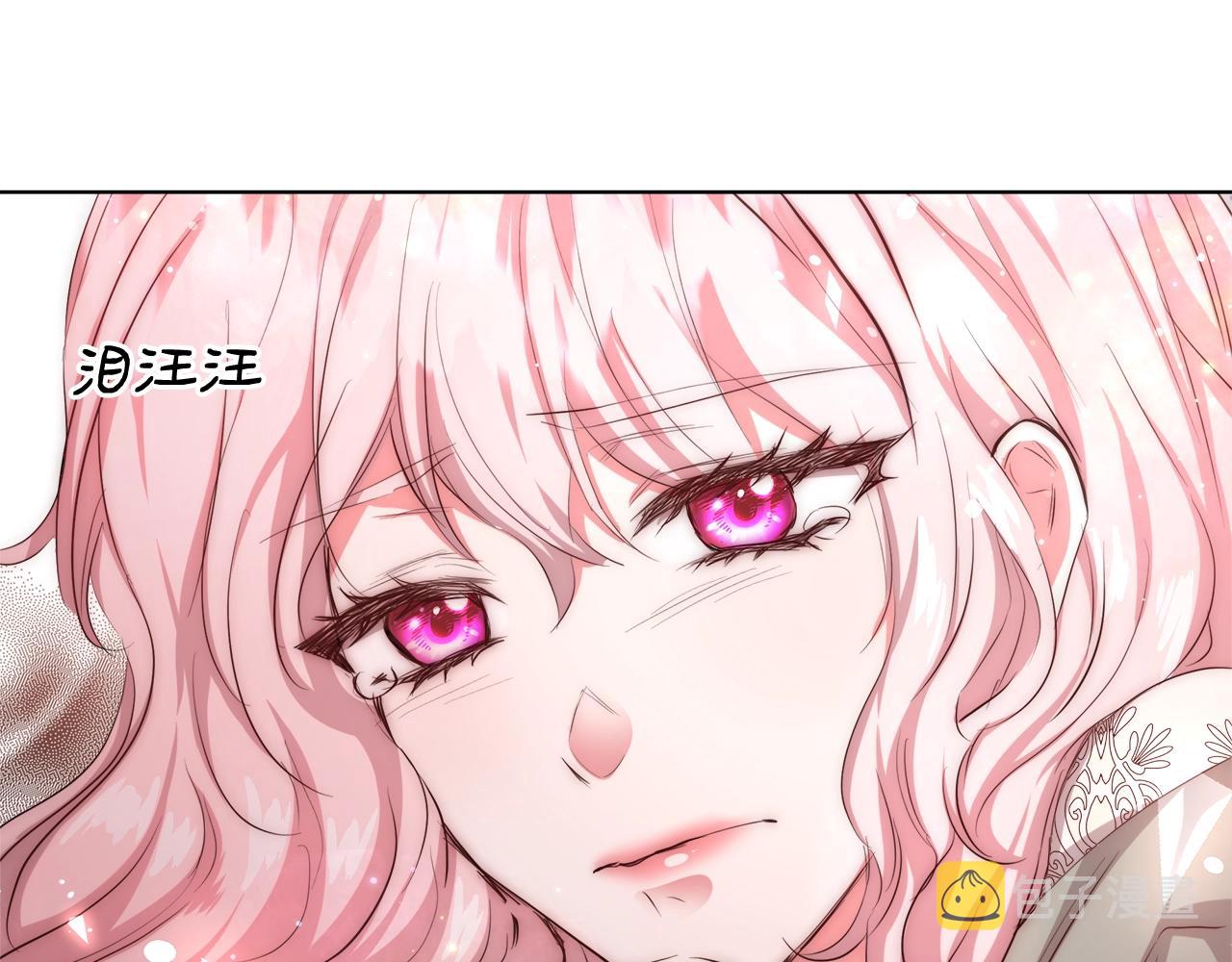 第33话 花束82