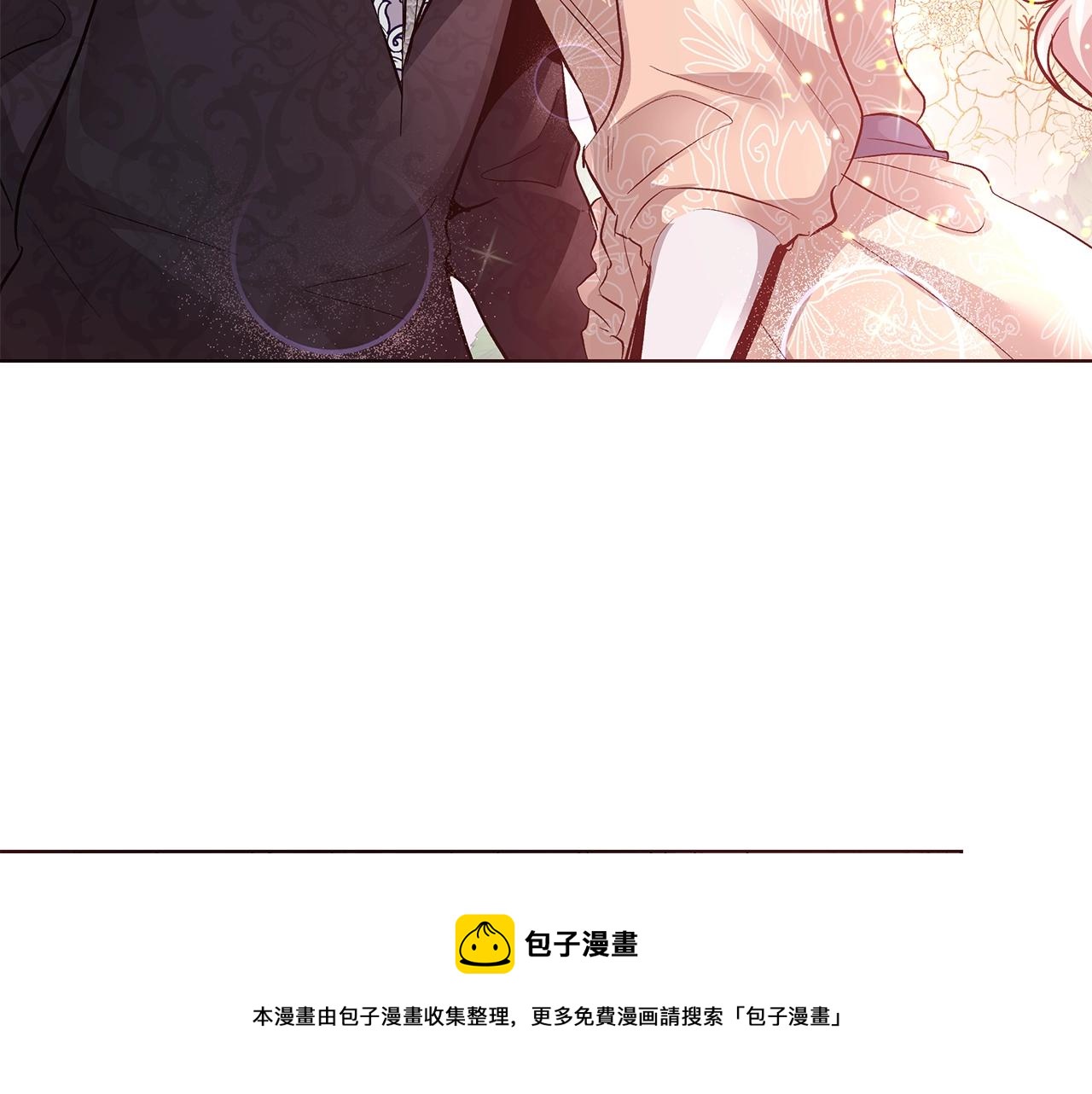 第18话 是你先主动的52