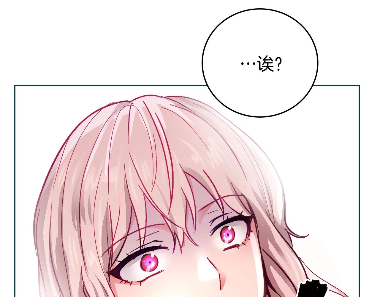 第1话 缘分的开始245