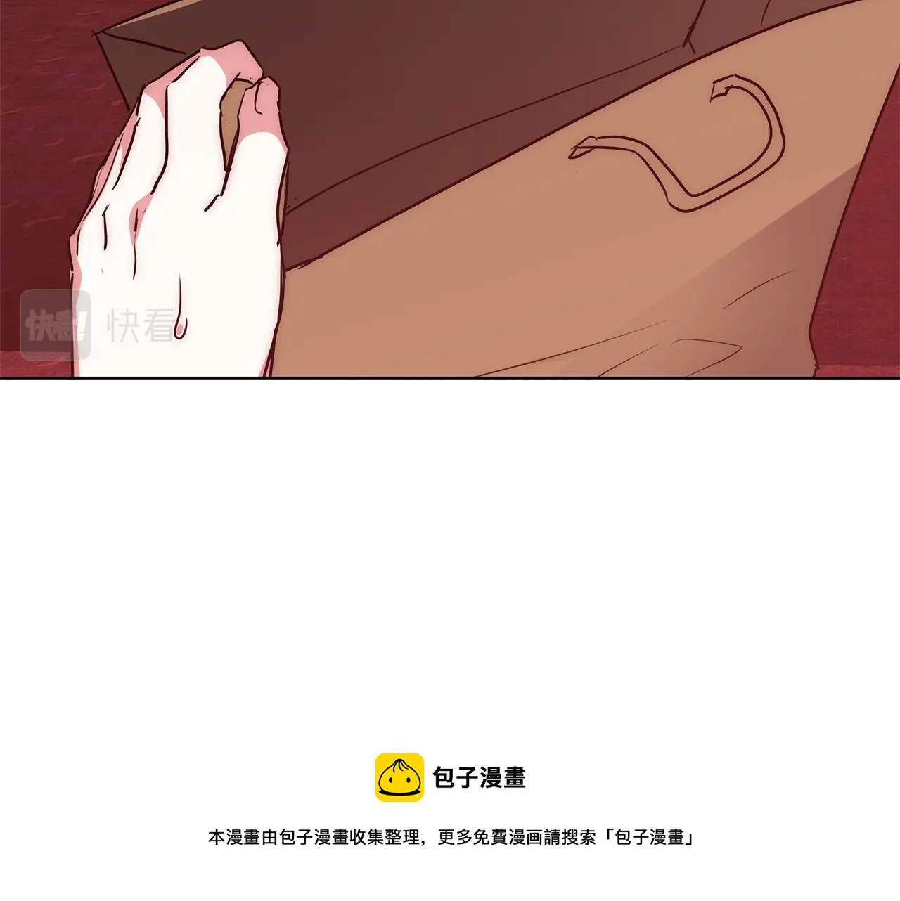 第33话 花束5
