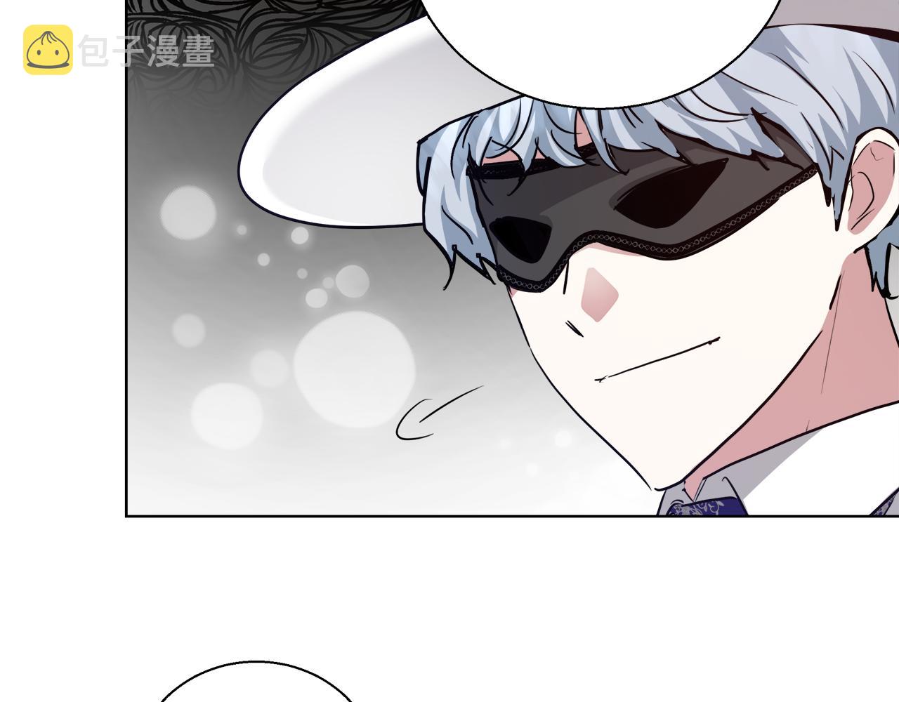 第47话 罗费尔夫人38