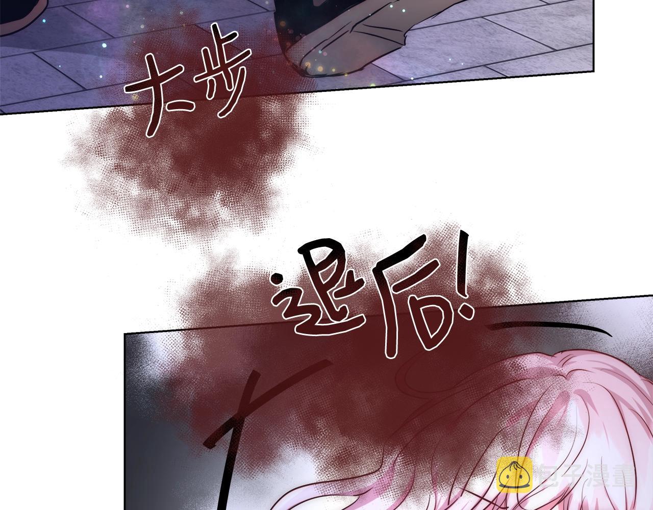 第33话 花束157