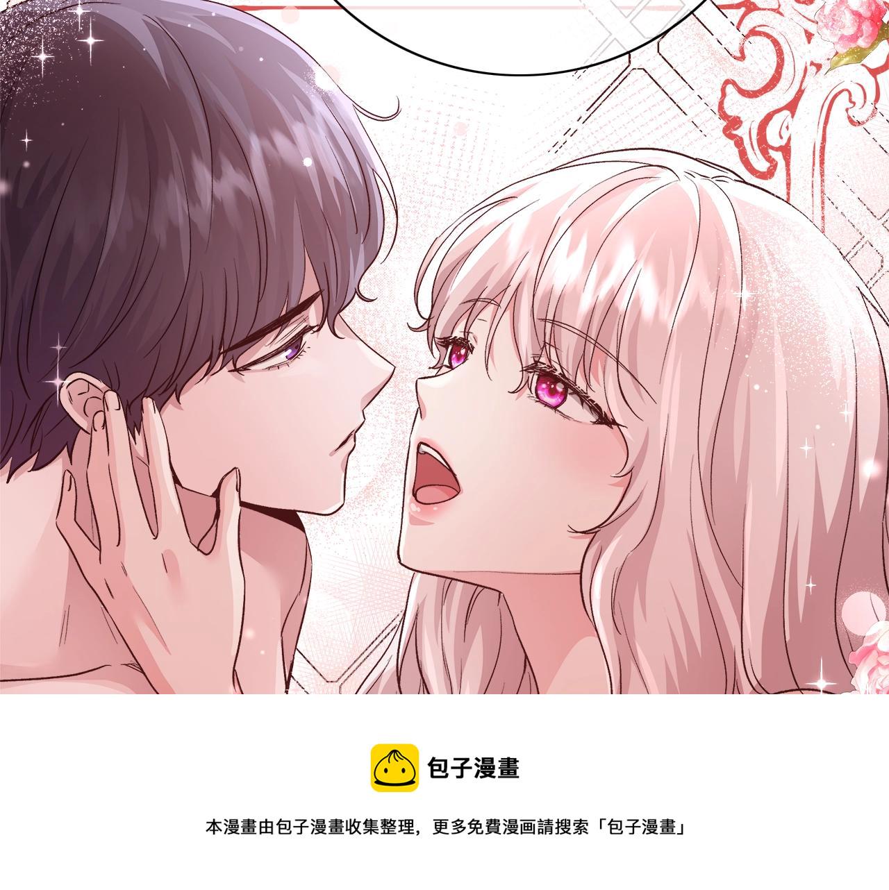 第14话 选课27