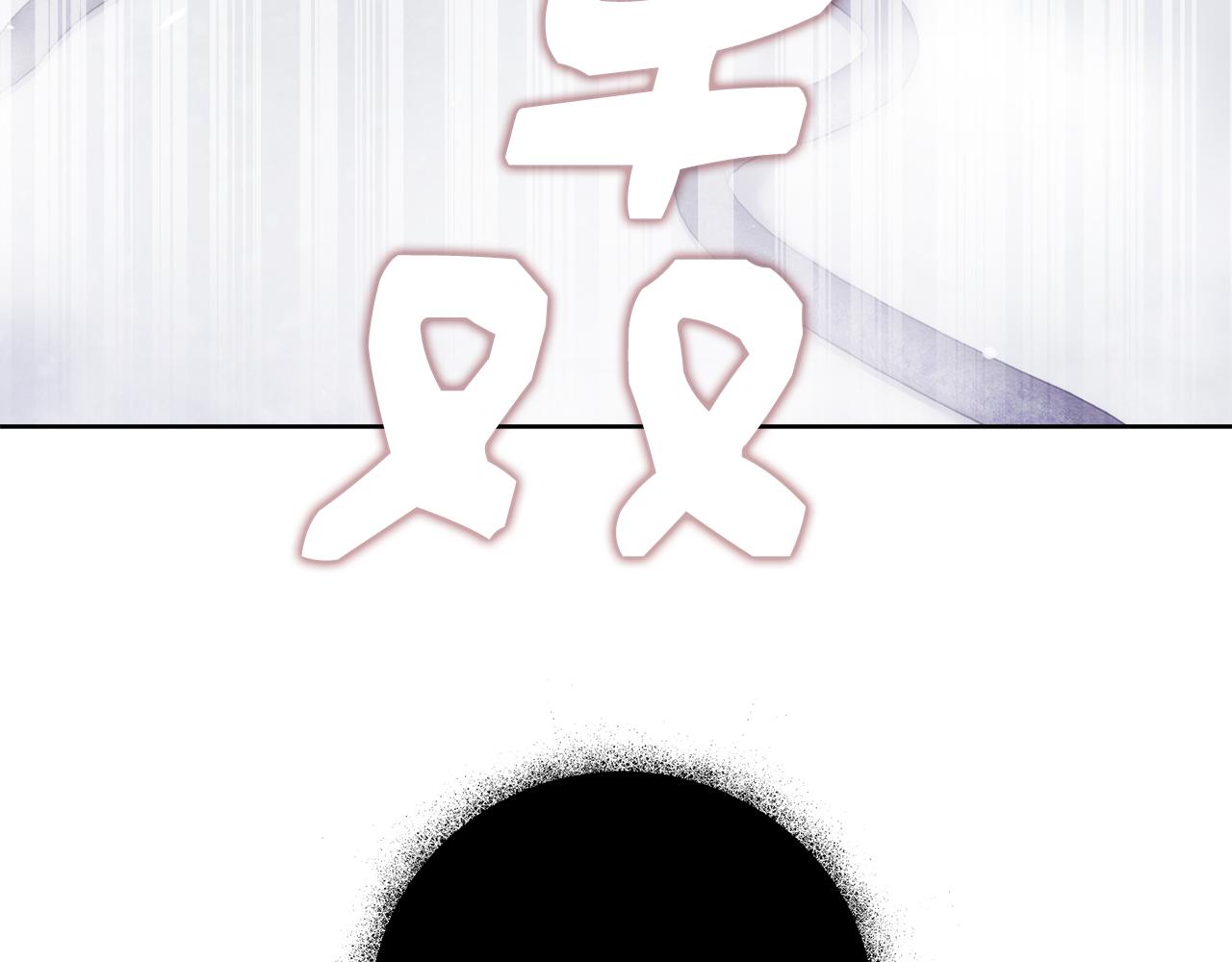 第56话 斯卡的往事32