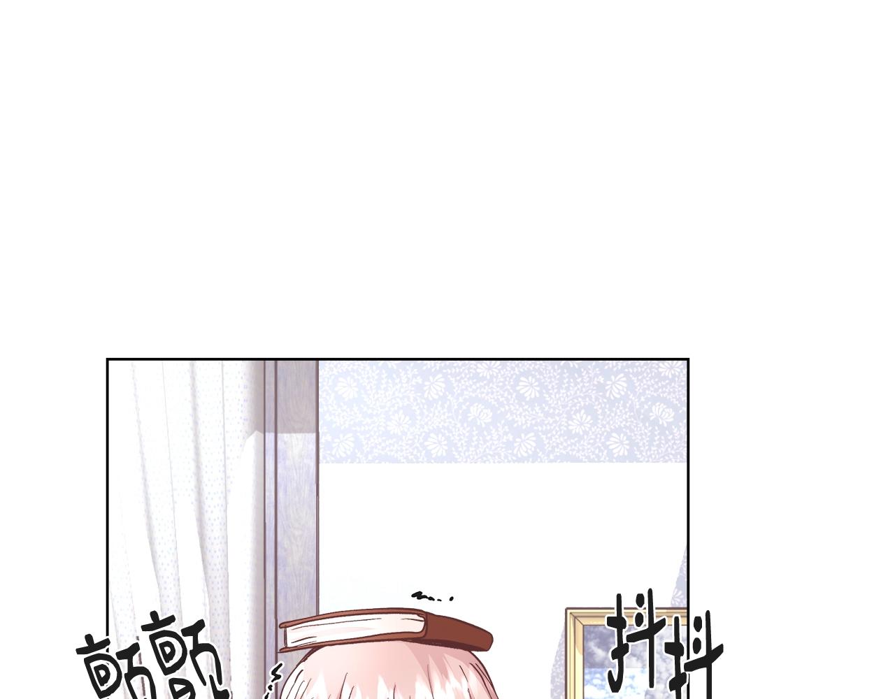 第17话 学习礼法135