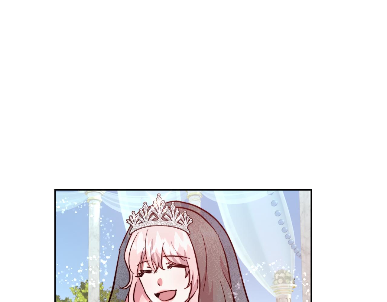完结篇 我们结婚了89