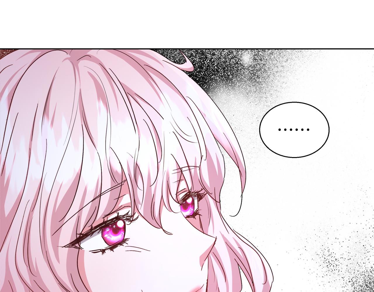 第44话 未婚夫136