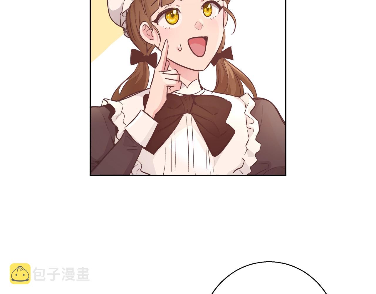第17话 学习礼法143