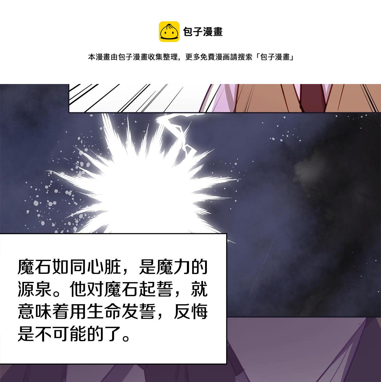第1话 缘分的开始202