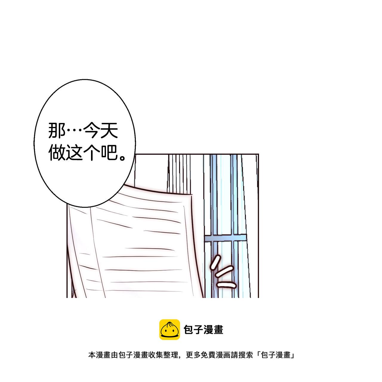 第23话 深夜电影63