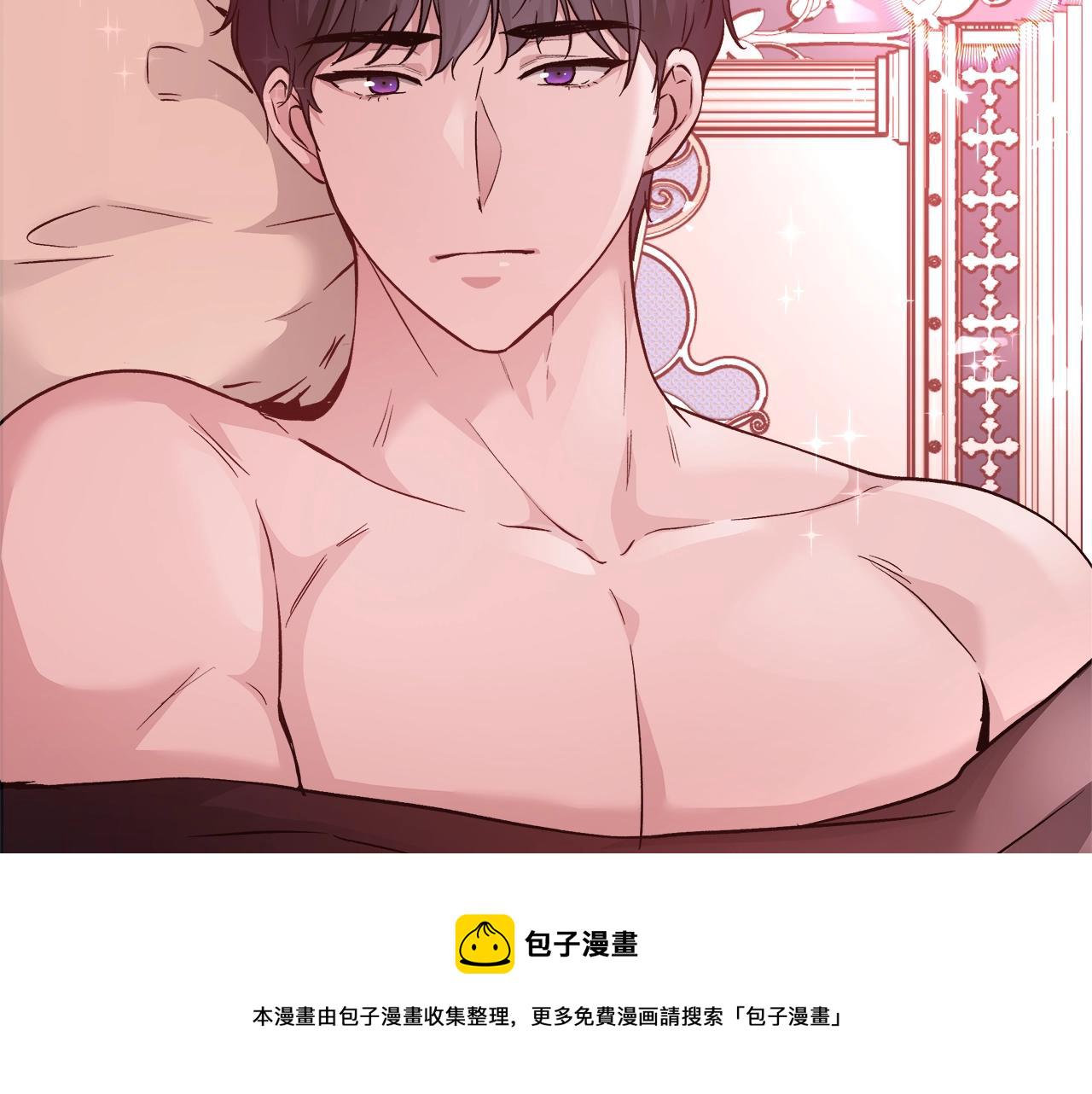 第13话 治癒黑暗66