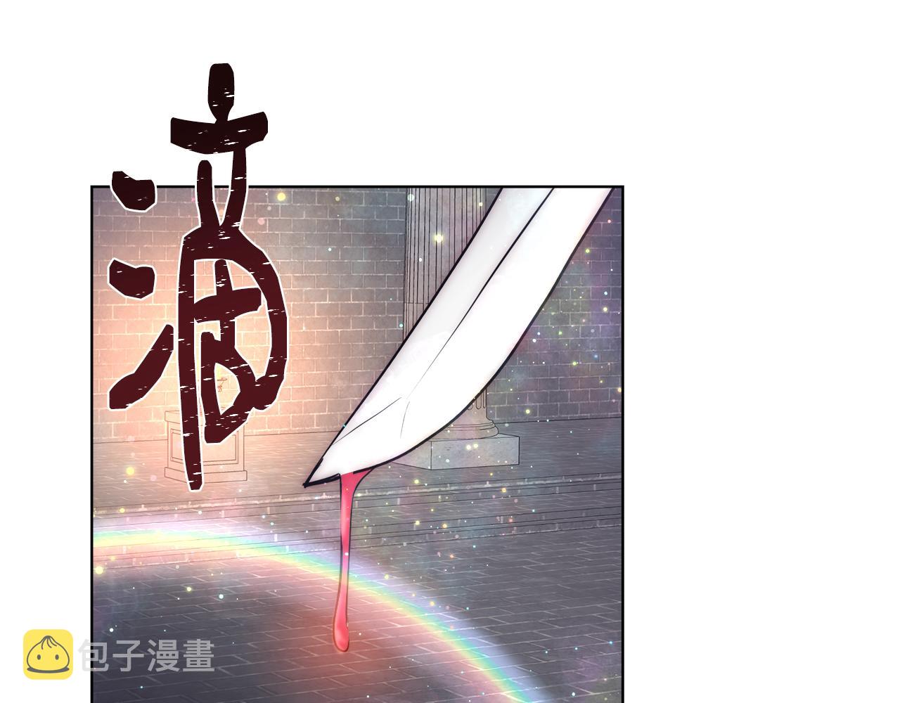 第39话 怪盗沃雷特130