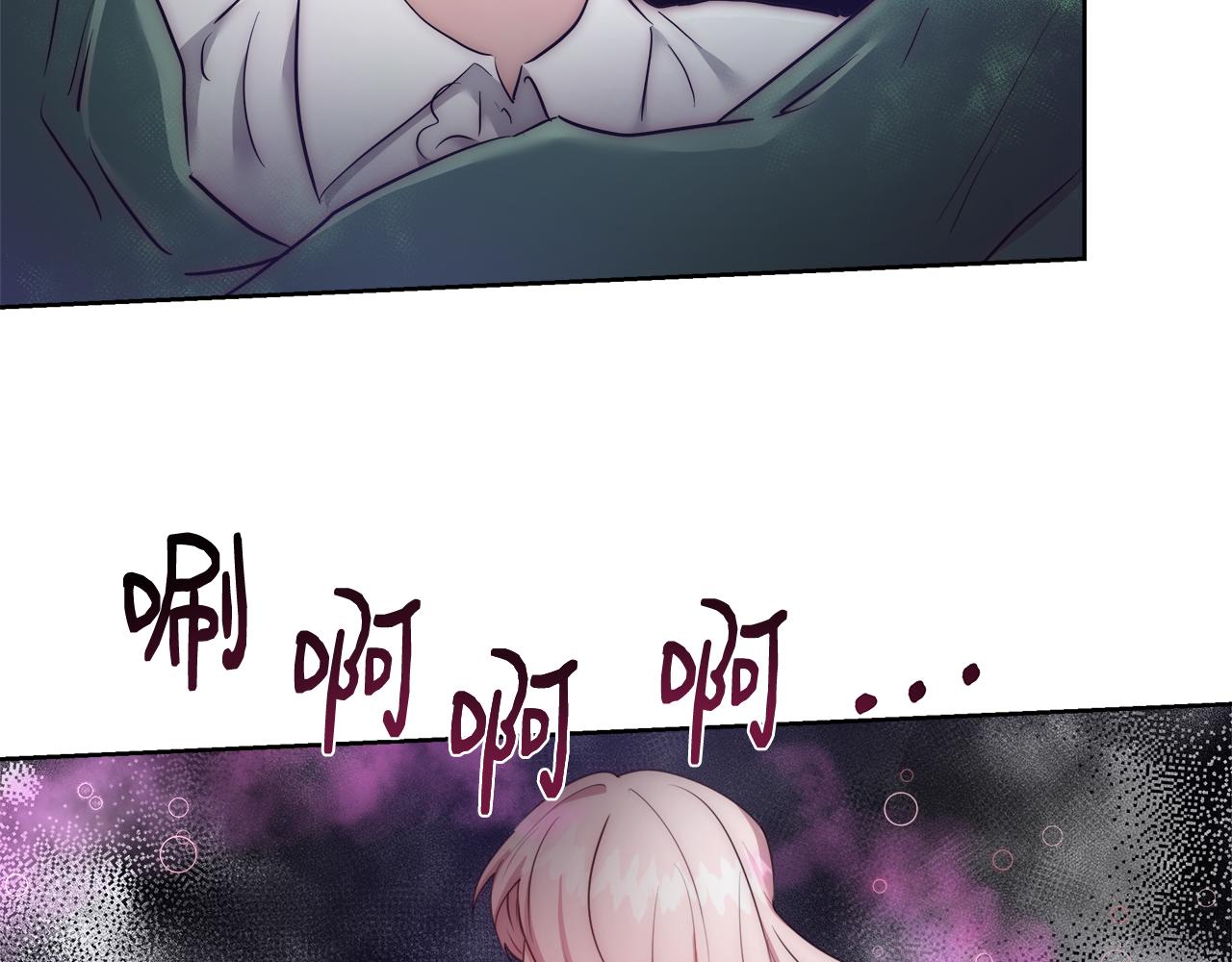第54话 解开封印13