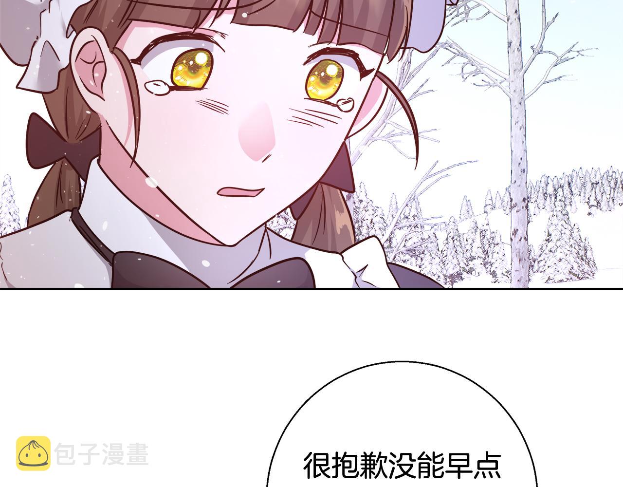 第63话 复活与牺牲127