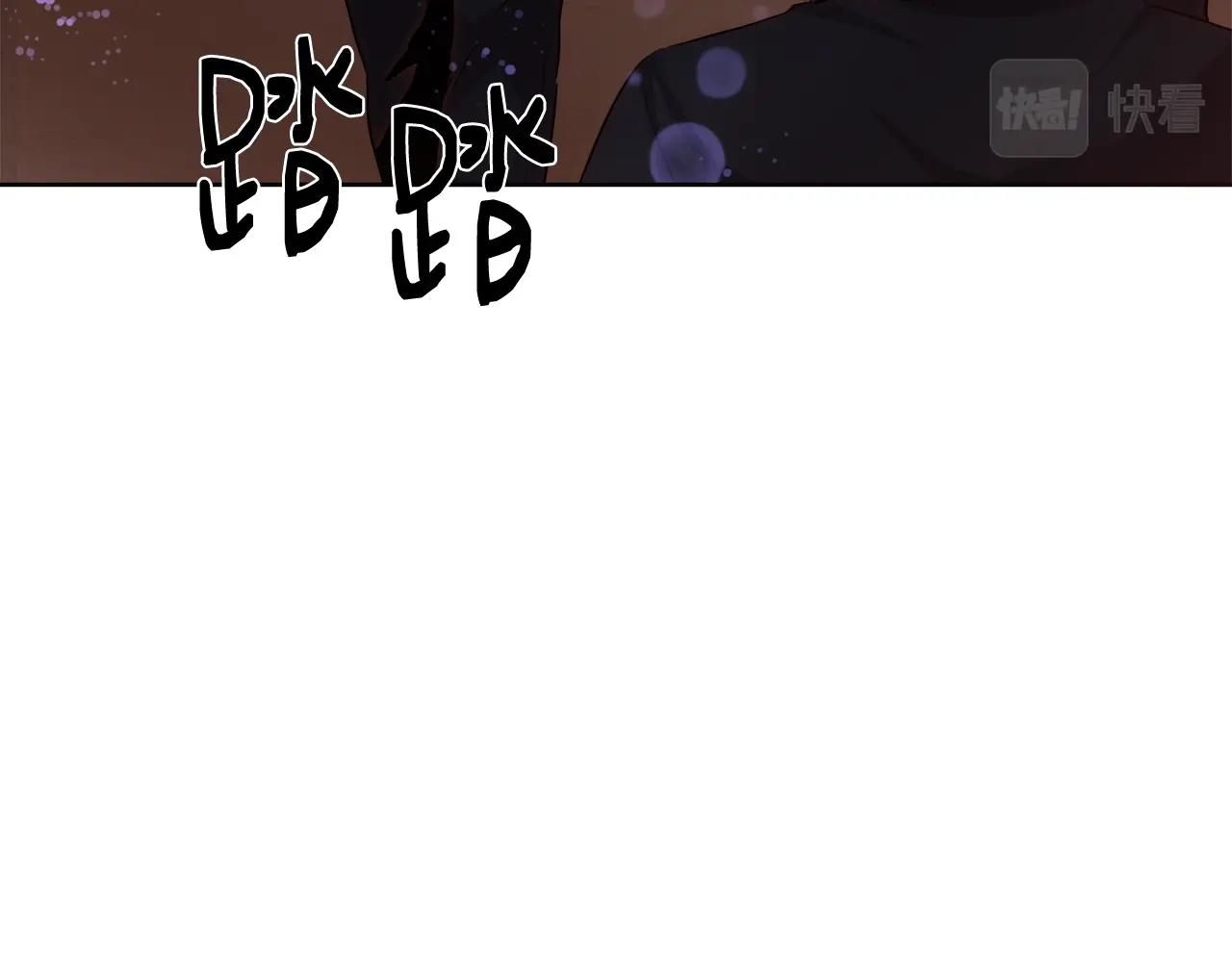 第30话 劫持101