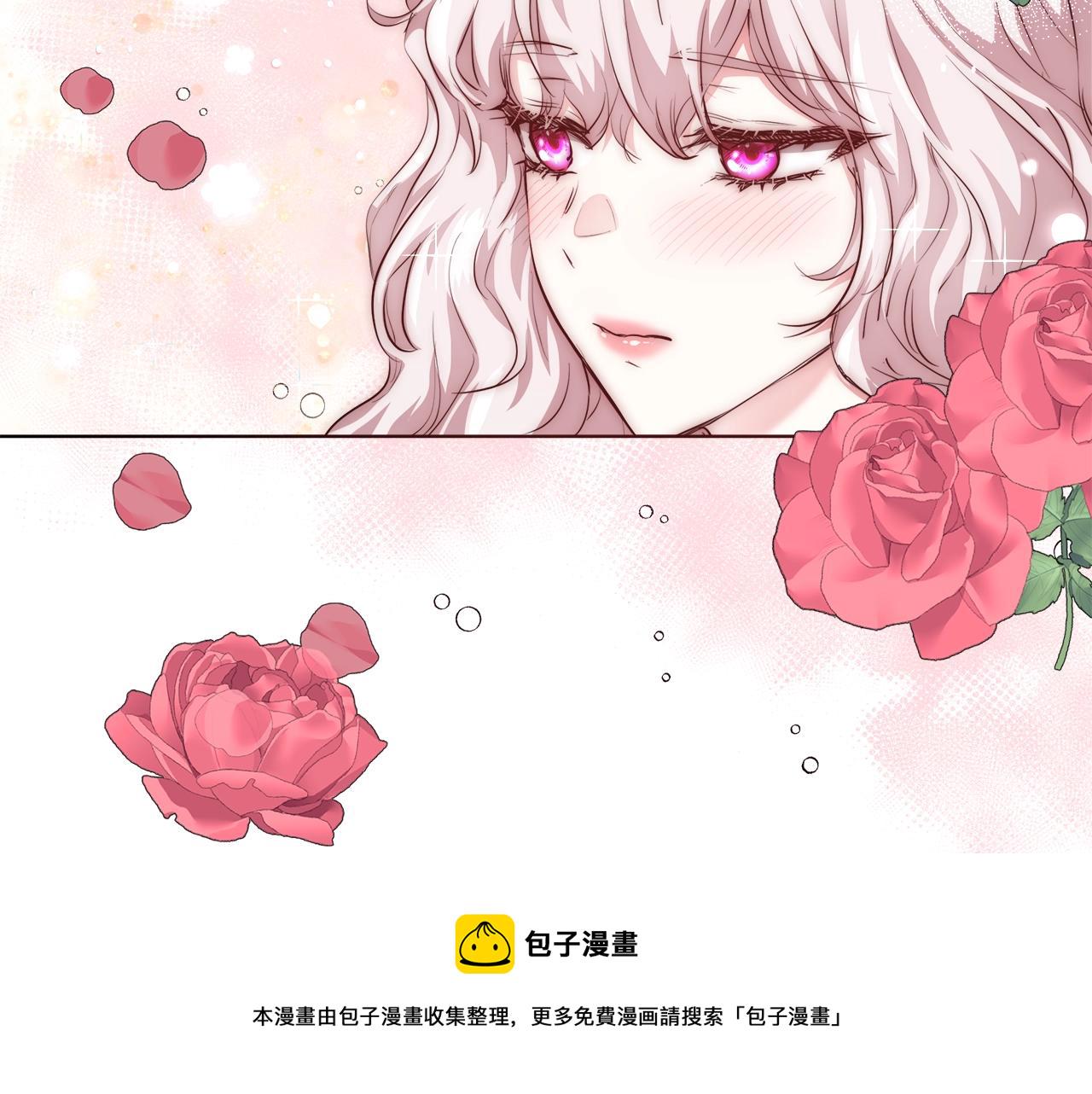 第25话 秘诀32