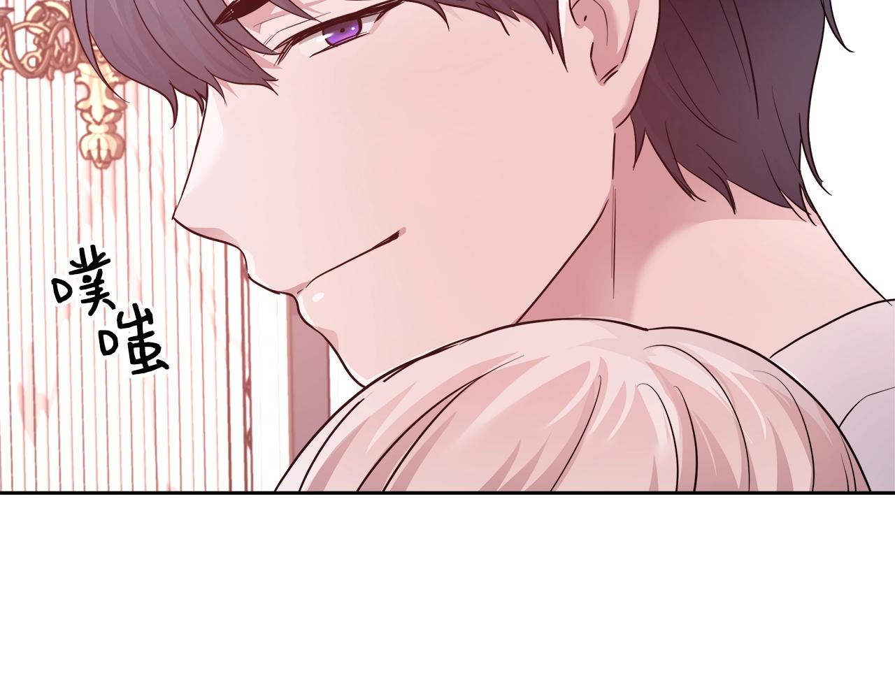 第7话 入学签名（1）36