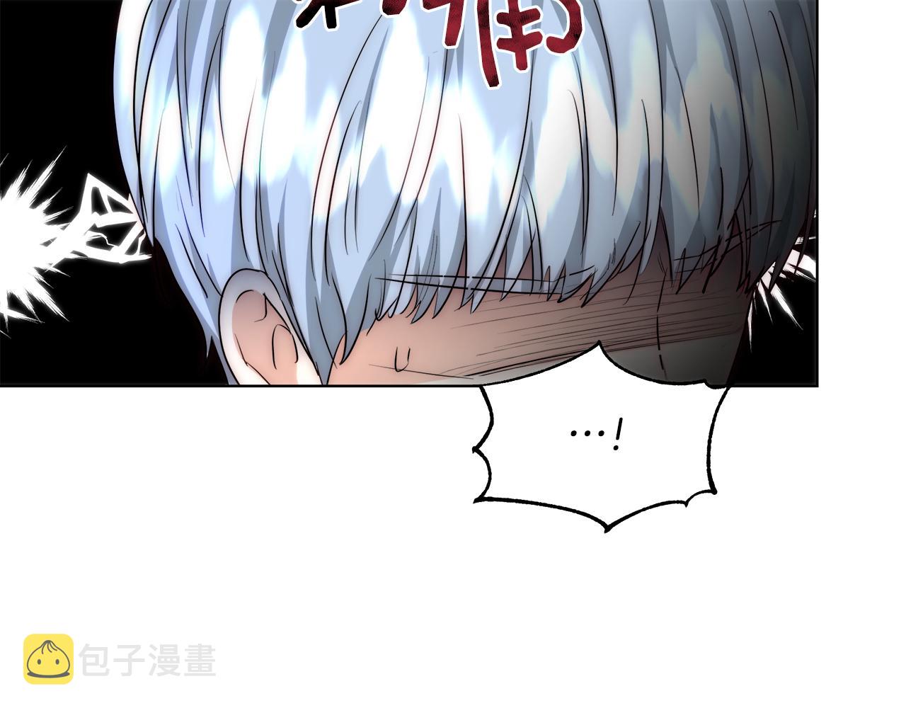 第45话 记忆19