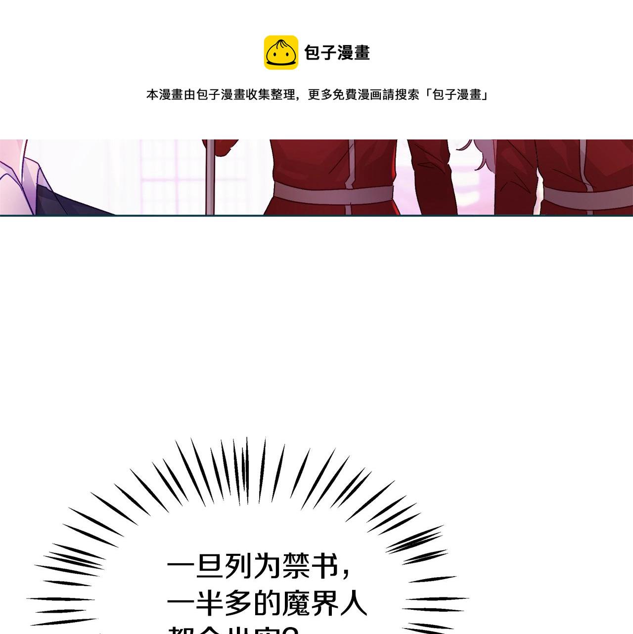 第1话 缘分的开始216