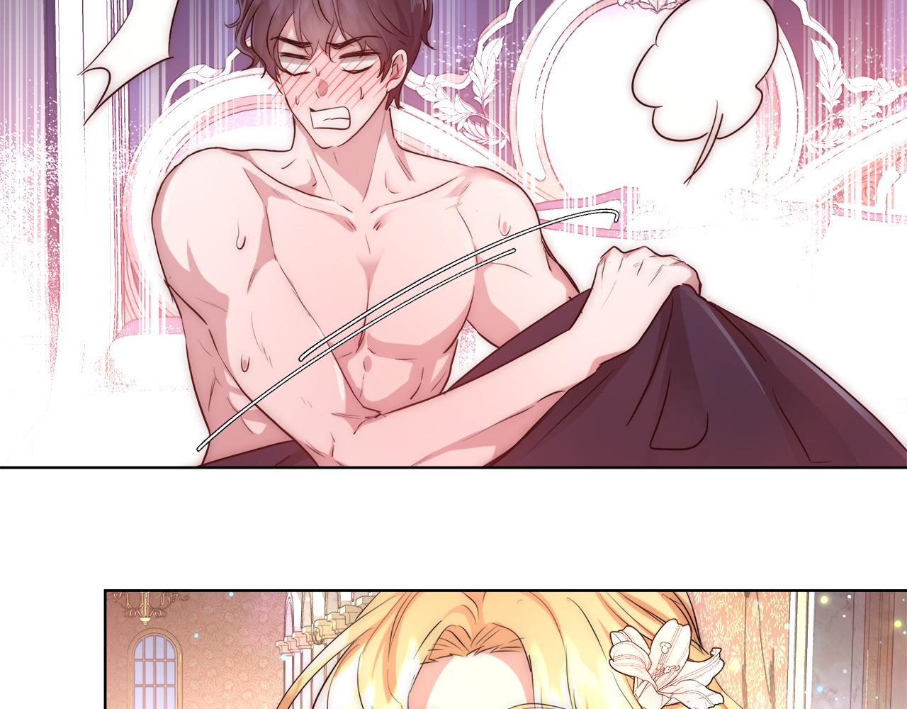 第35话 我们结婚吧80